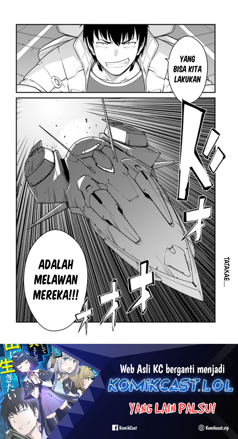 Mezametara Saikyou Soubi to Uchuusen-mochi datta no de, Ikkodate Mezashite Youhei Toshite Jiyuu ni Ikitai